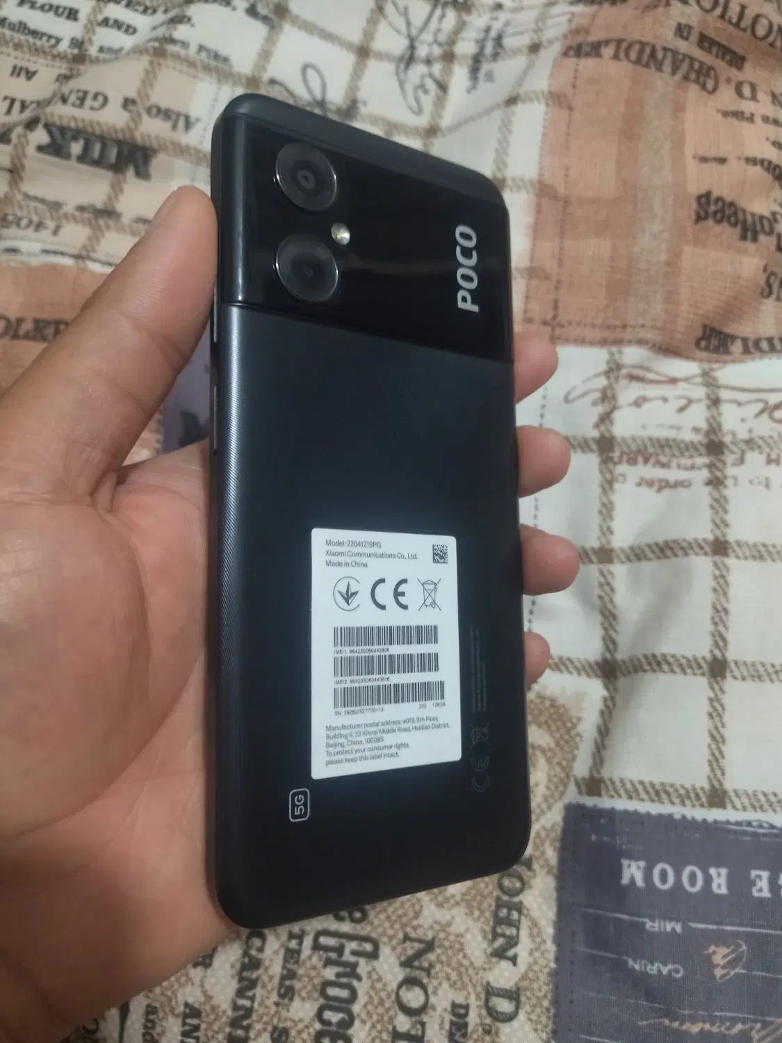 پوکو Poco m4 5G|موبایل|مشهد, پورسینا|دیوار