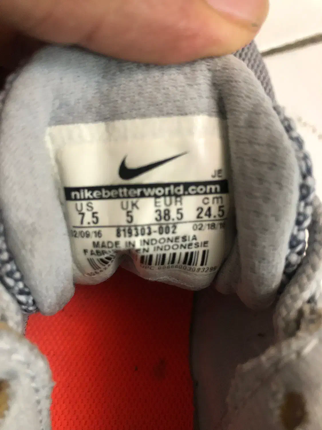 کتانی  زنانه نایکی اصلی|کیف، کفش، کمربند|رشت, لاکان شهر|دیوار