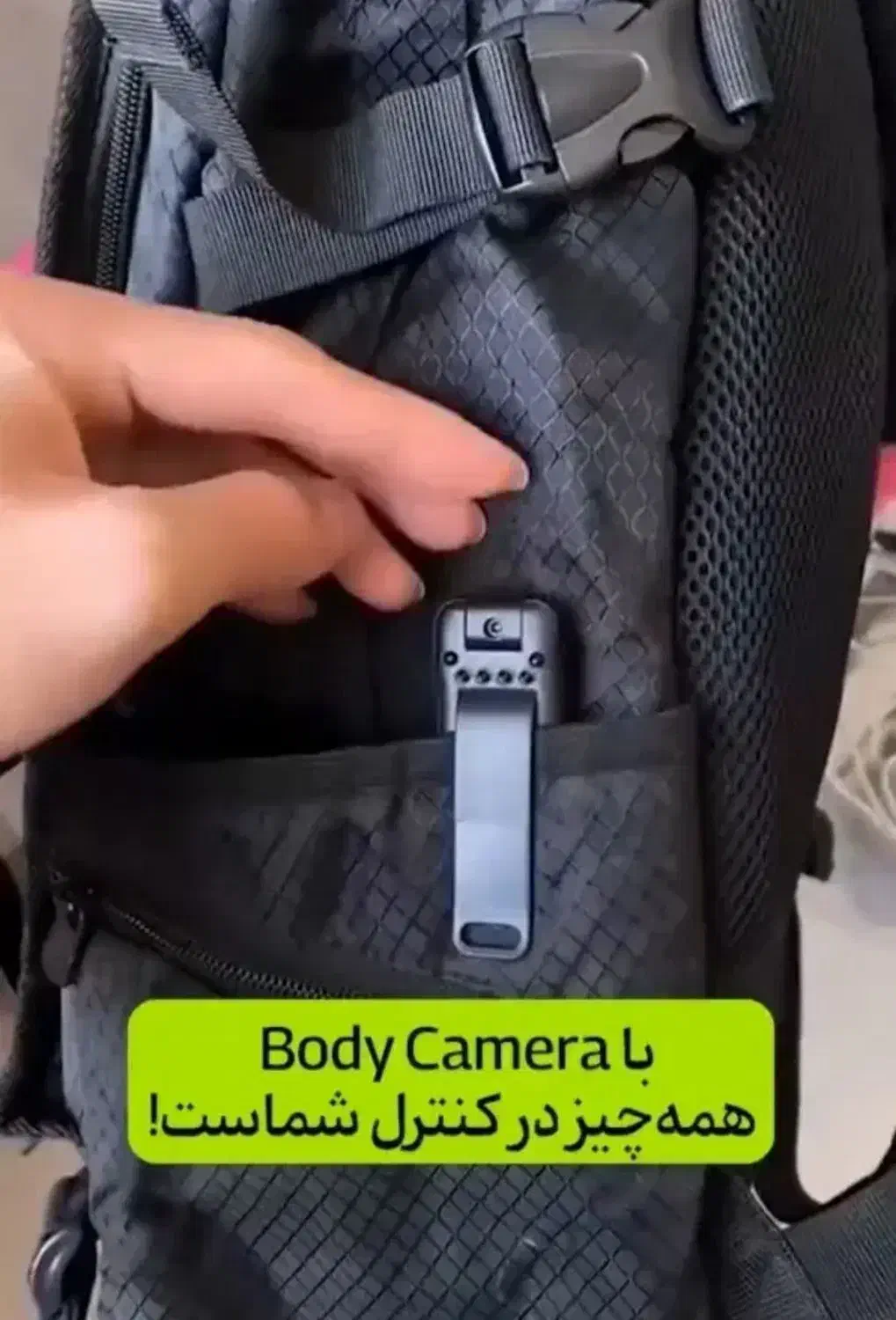 مینی دوربین فیلمبرداری / آکبند شرکتی / دوربین مخفی|دوربین عکاسی و فیلمبرداری|تبریز, |دیوار