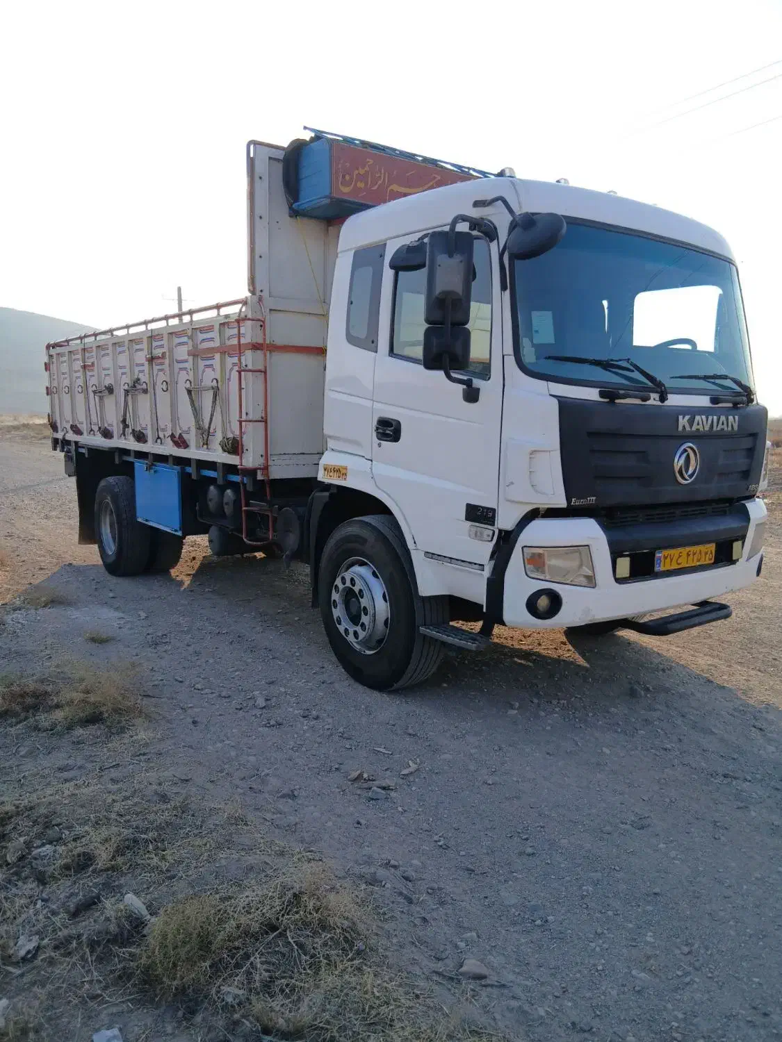 فروش کاویان 219|خودرو سنگین|لیلان, |دیوار