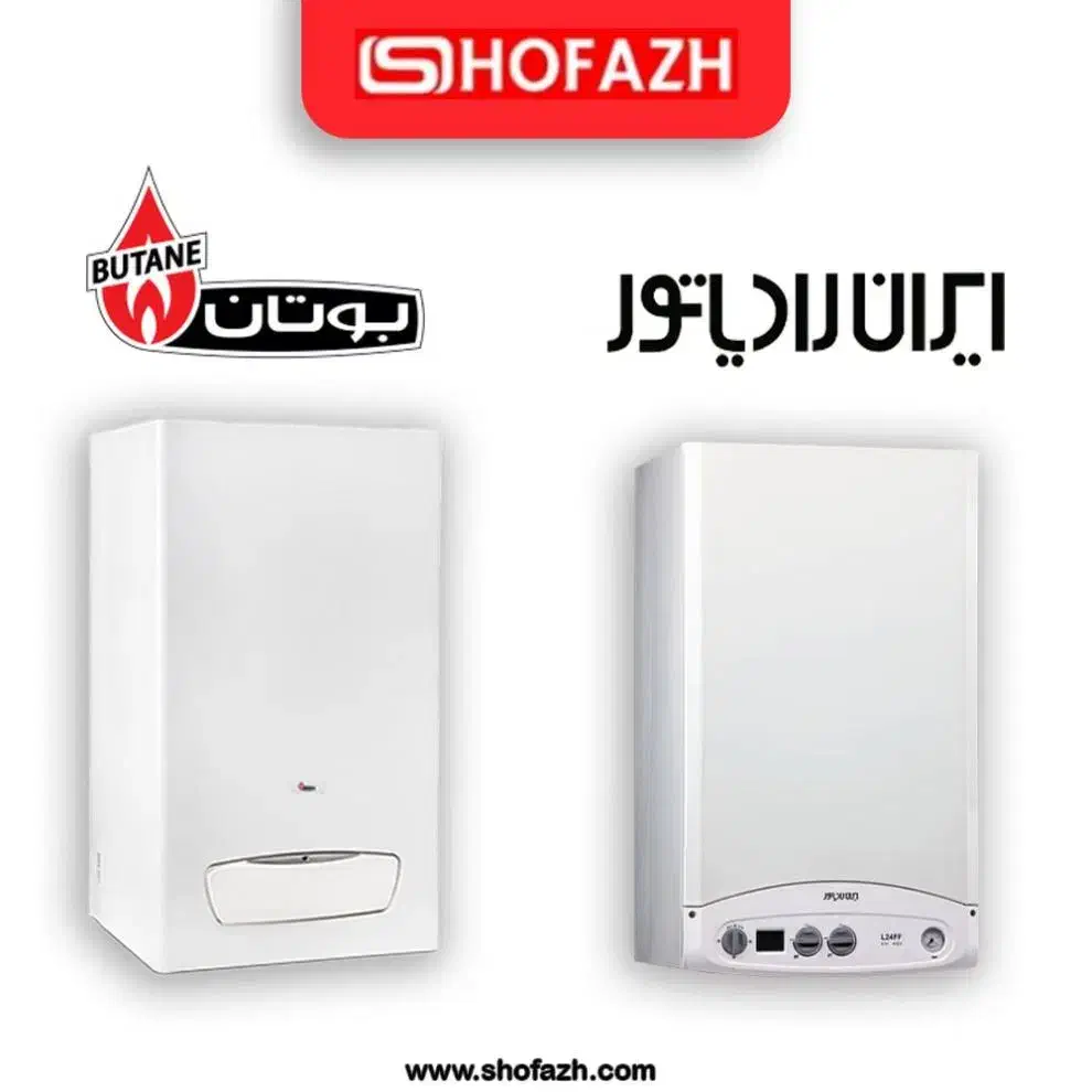 تعمیرات پکیچ دیواری شوفاژ گازی آکو|خدمات پیشه و مهارت|کرمانشاه, |دیوار