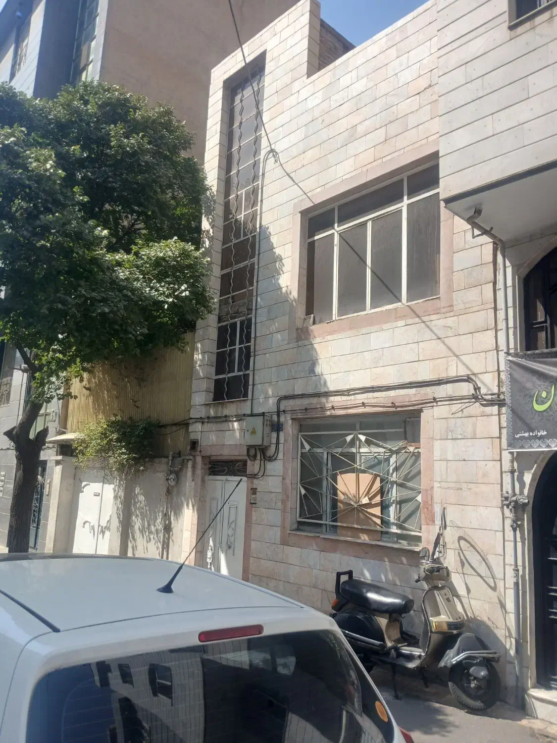 فروش ملک کلنگی بعلت مهاجرت|فروش زمین و ملک کلنگی|تهران, تهران‌نو|دیوار