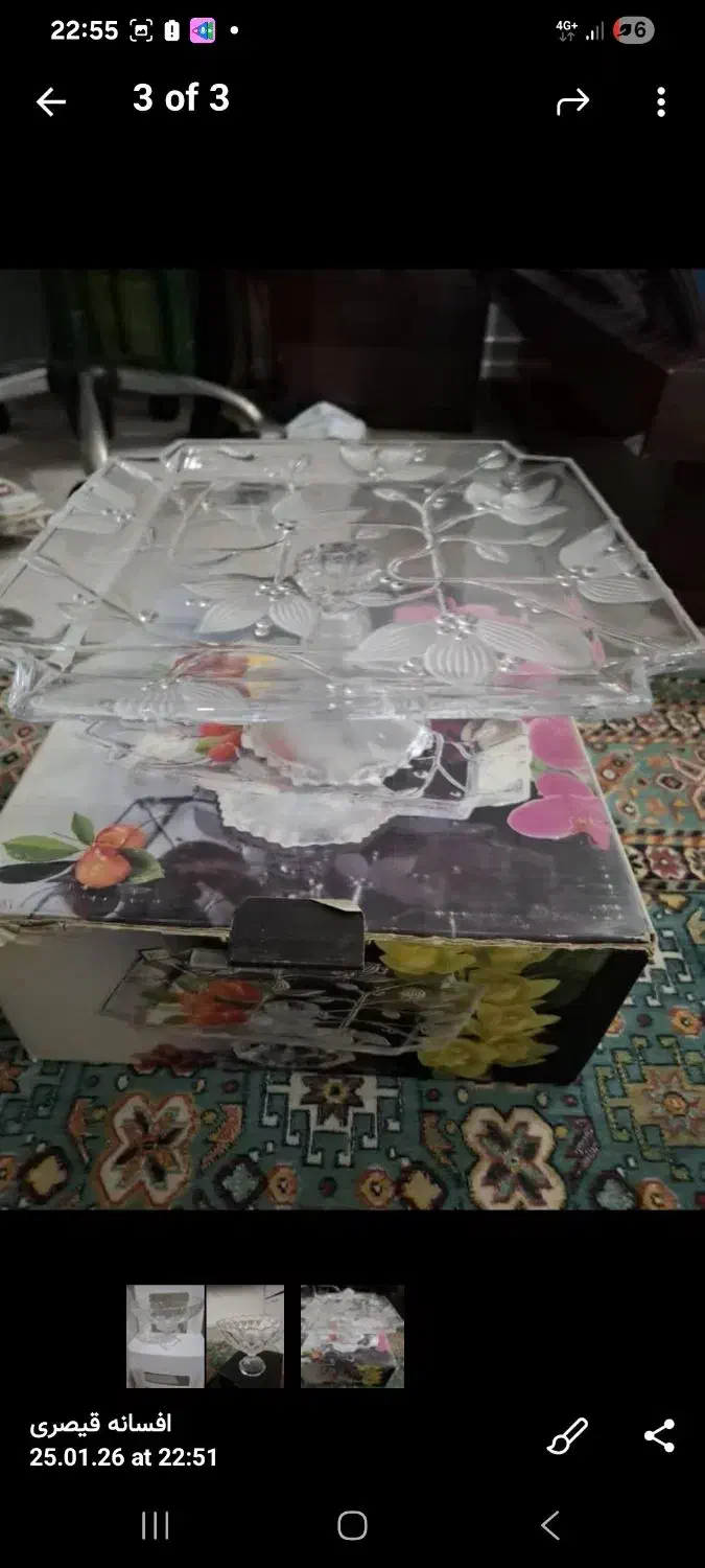 ظروف ۴ تیکه اصل کریستال|ظروف سرو و پذیرایی|اهواز, کیان اباد|دیوار