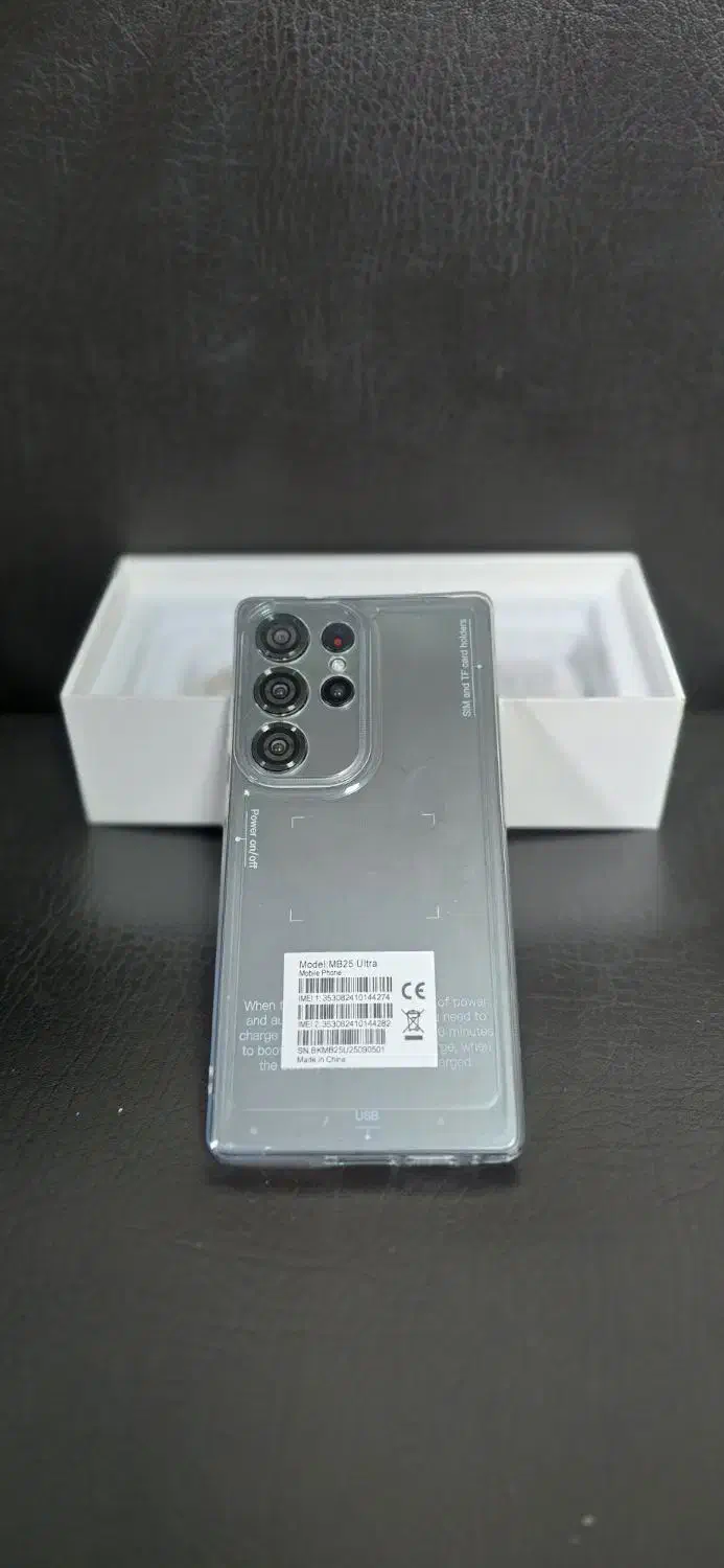 S 25 الترا|موبایل|مشهد, ده دی|دیوار