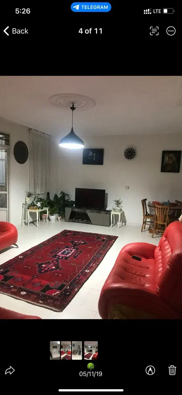 فرش دستبافت|فرش|کرج, حسین‌آباد|دیوار