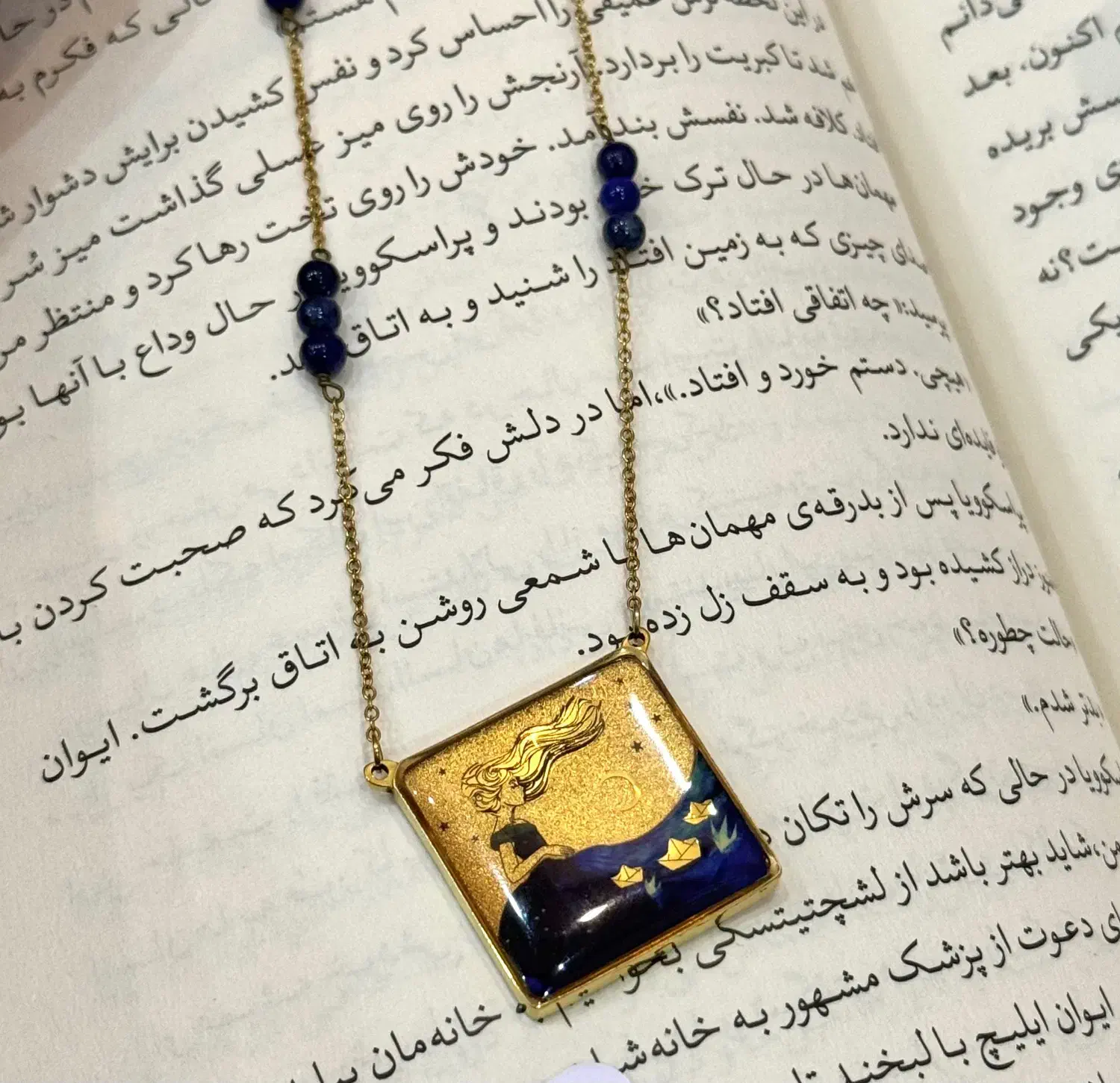 گردنبند زرسام|جواهرات|قم, باجک دو|دیوار