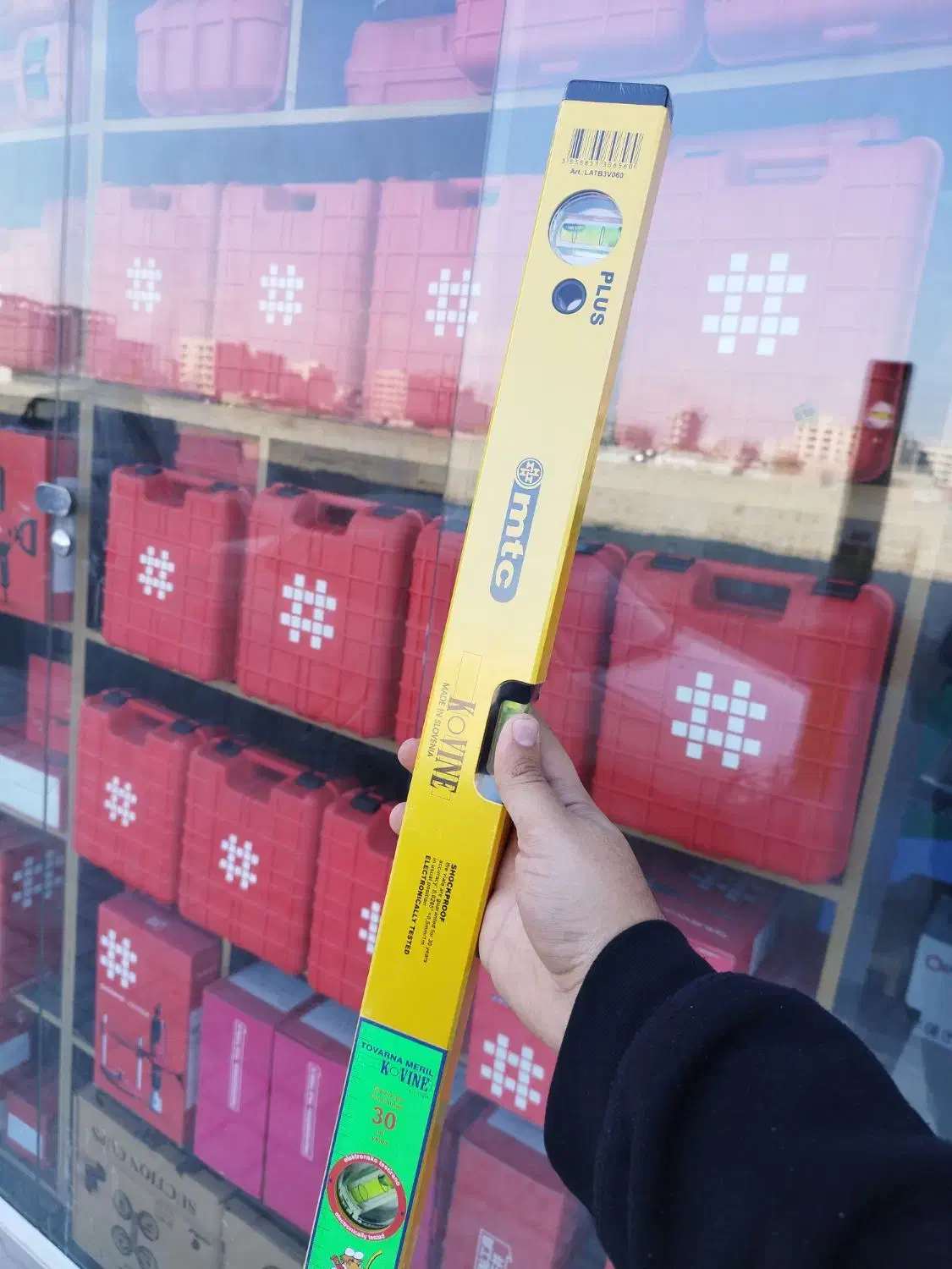 تراز MTC|ابزارآلات|اندیشه, شهرک المهدی|دیوار