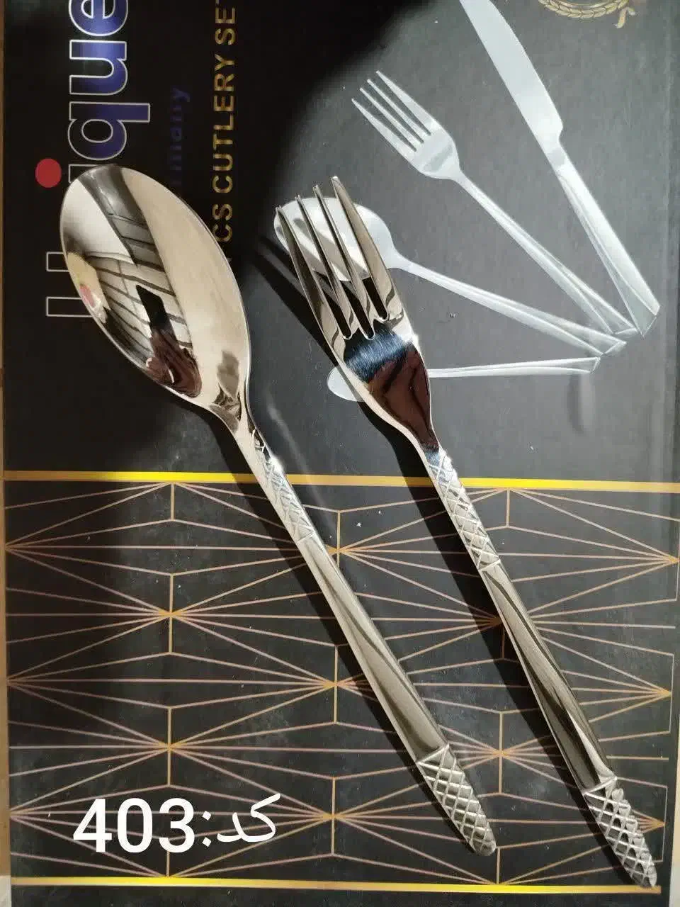 سرویس قاشق چنگال۱۴۴پارچه۲۴نفره یونیک اصل،اروپایی|ظروف سرو و پذیرایی|قم, شهرک فاطمیه|دیوار