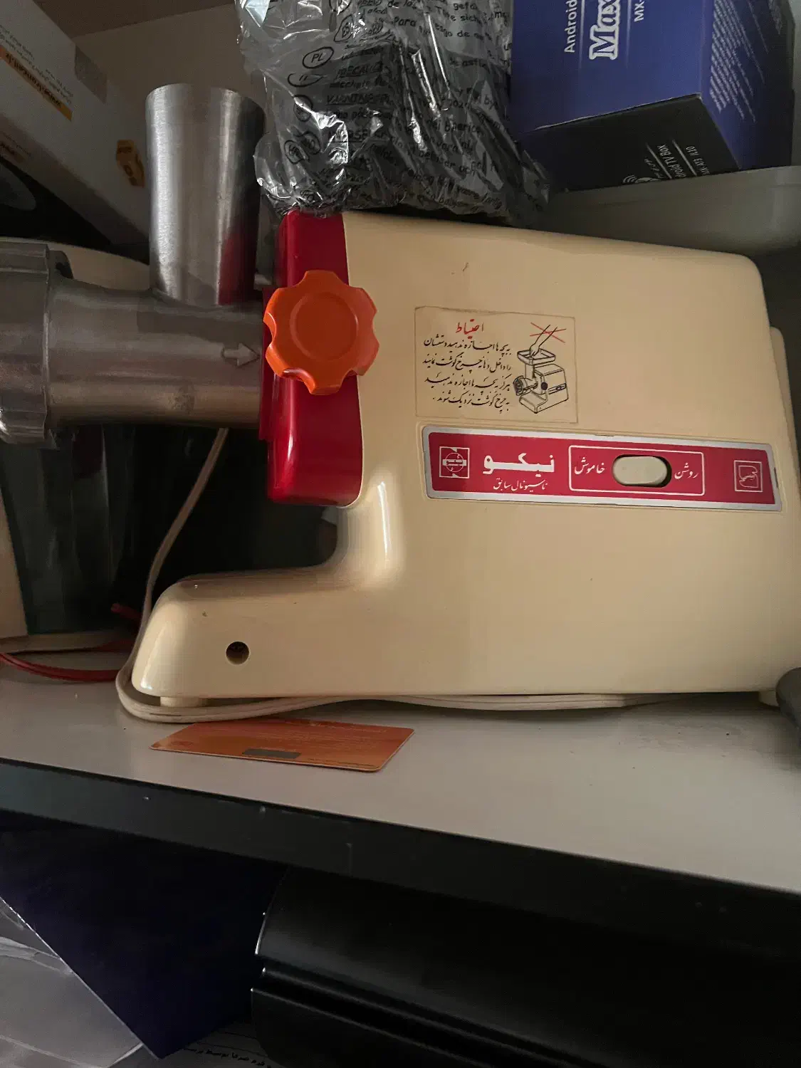 فروش وسایل برقی|سایر لوازم برقی|قائم‌شهر, |دیوار