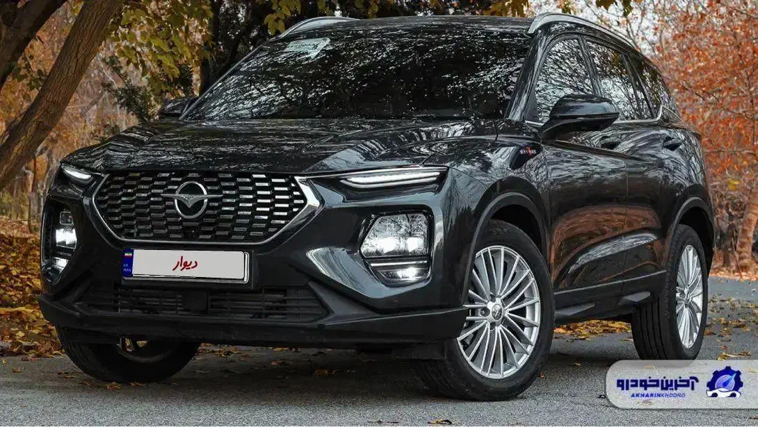 دفتر معامله حواله خودرو هایما|خودرو سواری و وانت|مشهد, آزادشهر|دیوار