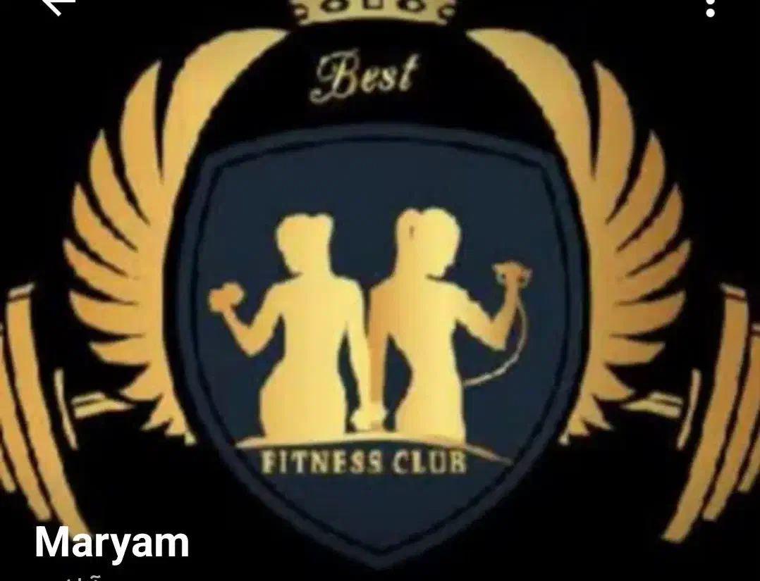 دعوت به همکاری|استخدام آموزشی|یزد, |دیوار