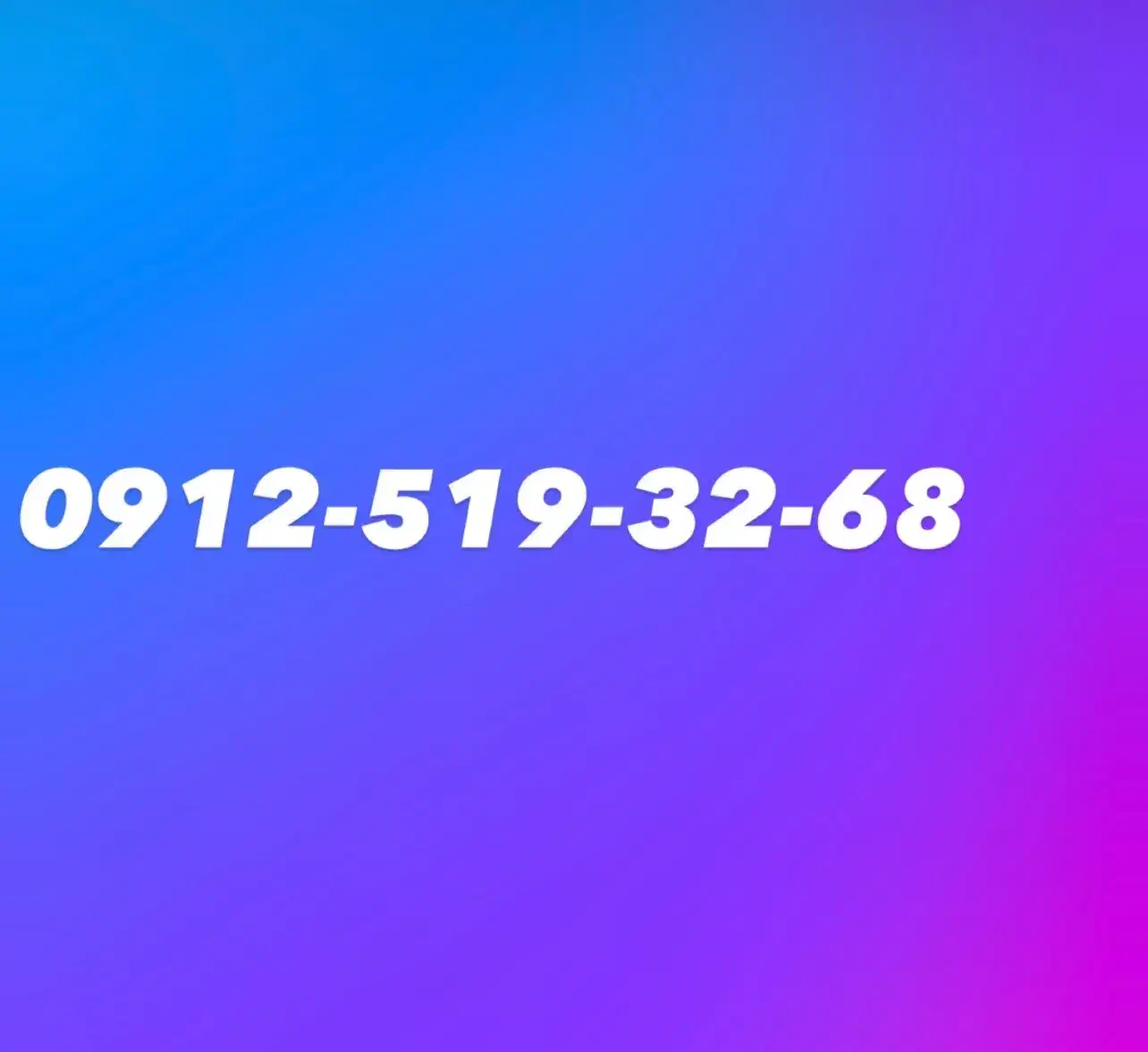 0912.519.32.68|سیم‌کارت|تهران, صادقیه|دیوار