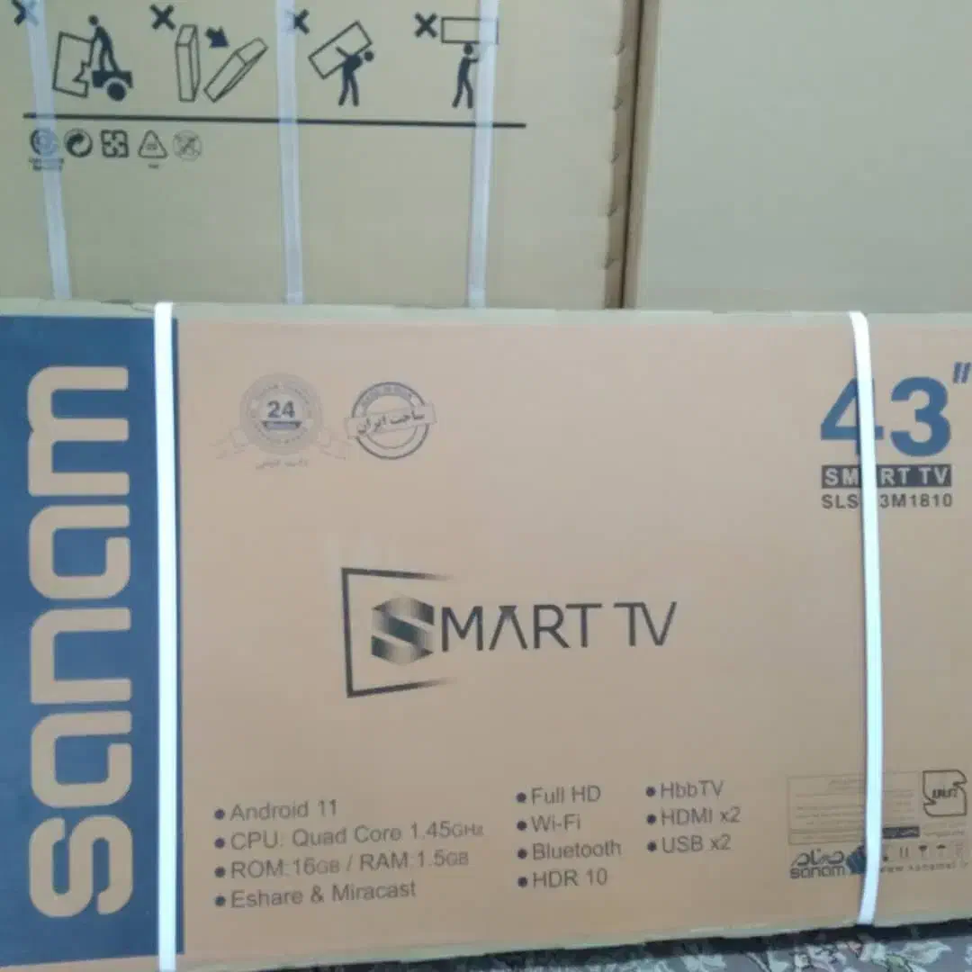 تلویزیون صنام 43|تلویزیون و پروژکتور|بوشهر, |دیوار