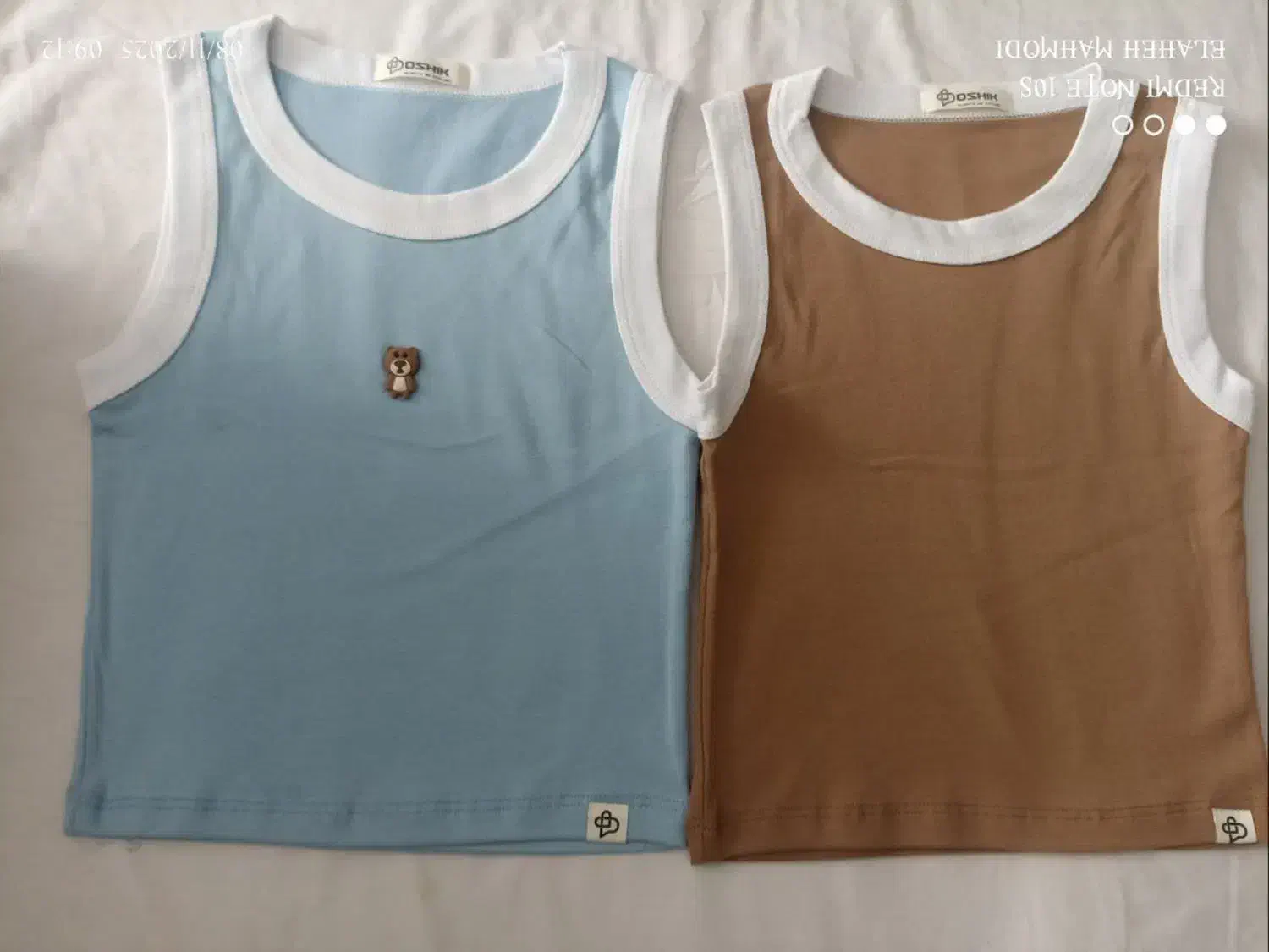 لباس زیر و جوراب|لباس|گلبهار, شهر جدید گلبهار|دیوار