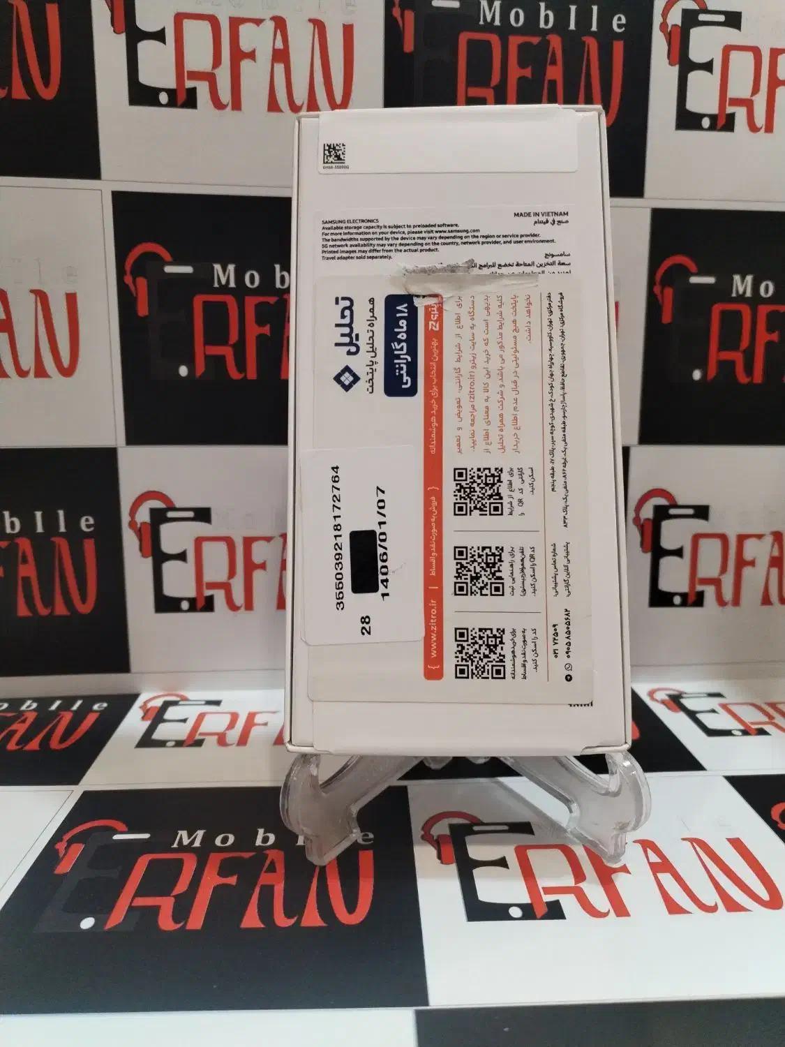 A26 پلمپ عاک|موبایل|نجفآباد, گلدشت|دیوار