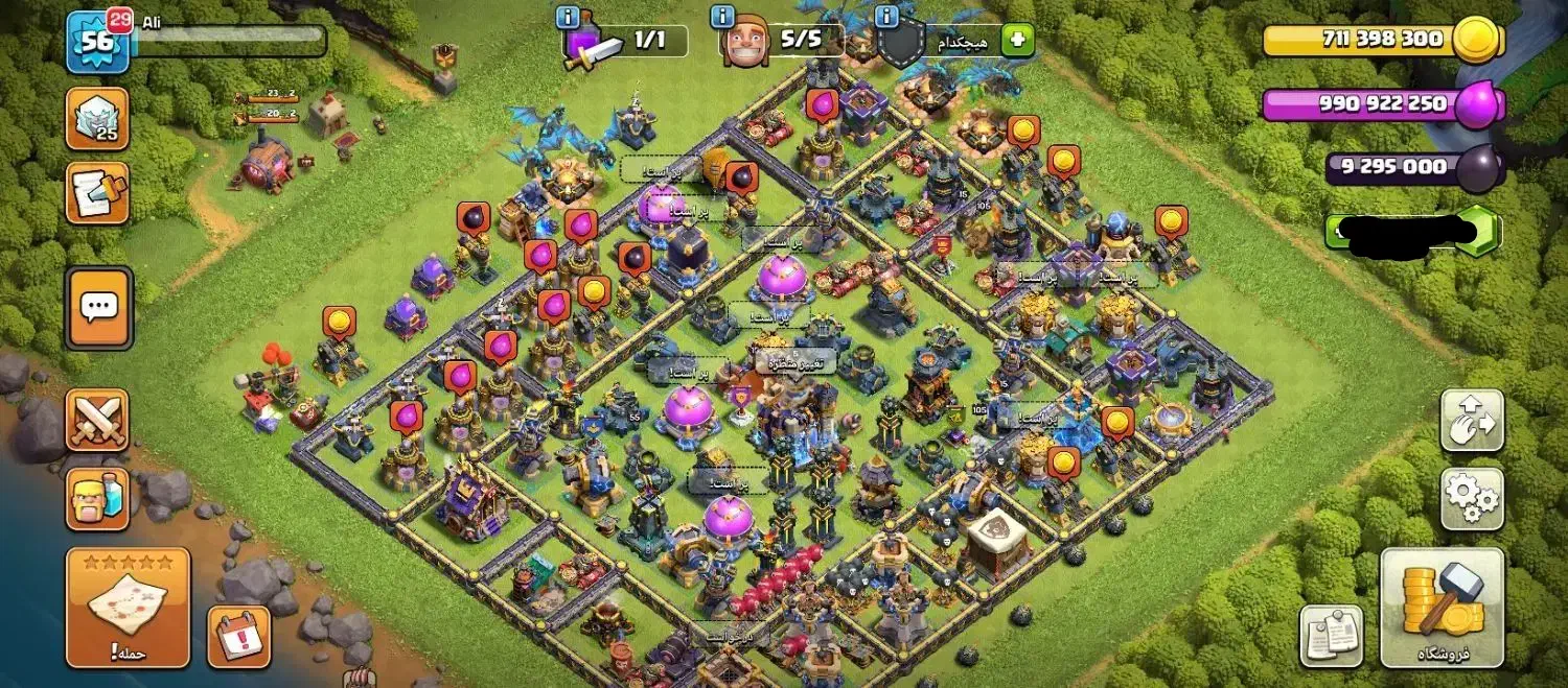 اکانت کلش تان 18|کنسول، بازی ویدئویی و آنلاین|نظرآباد, شهرک سید جمال الدین|دیوار