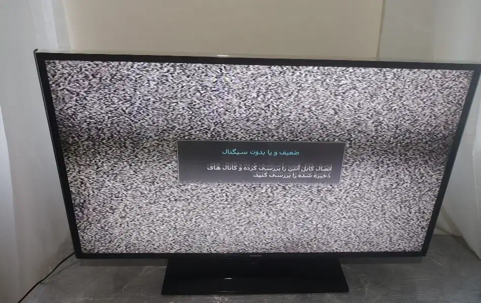تلویزیون 46 اینچ LED سامسونگ|تلویزیون و پروژکتور|پرند, فاز ۴|دیوار