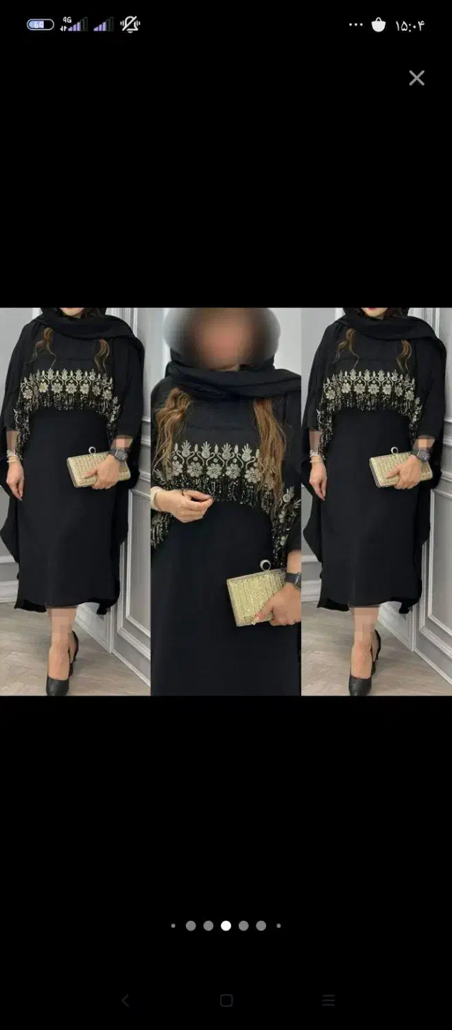 سکه|کلکسیون سکه، تمبر، اسکناس|ایلام, |دیوار