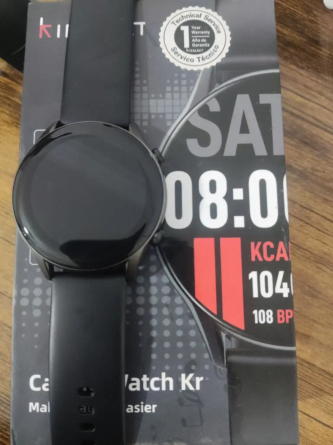 ساعت هوشمند|ساعت|فیروزآباد (فارس), |دیوار