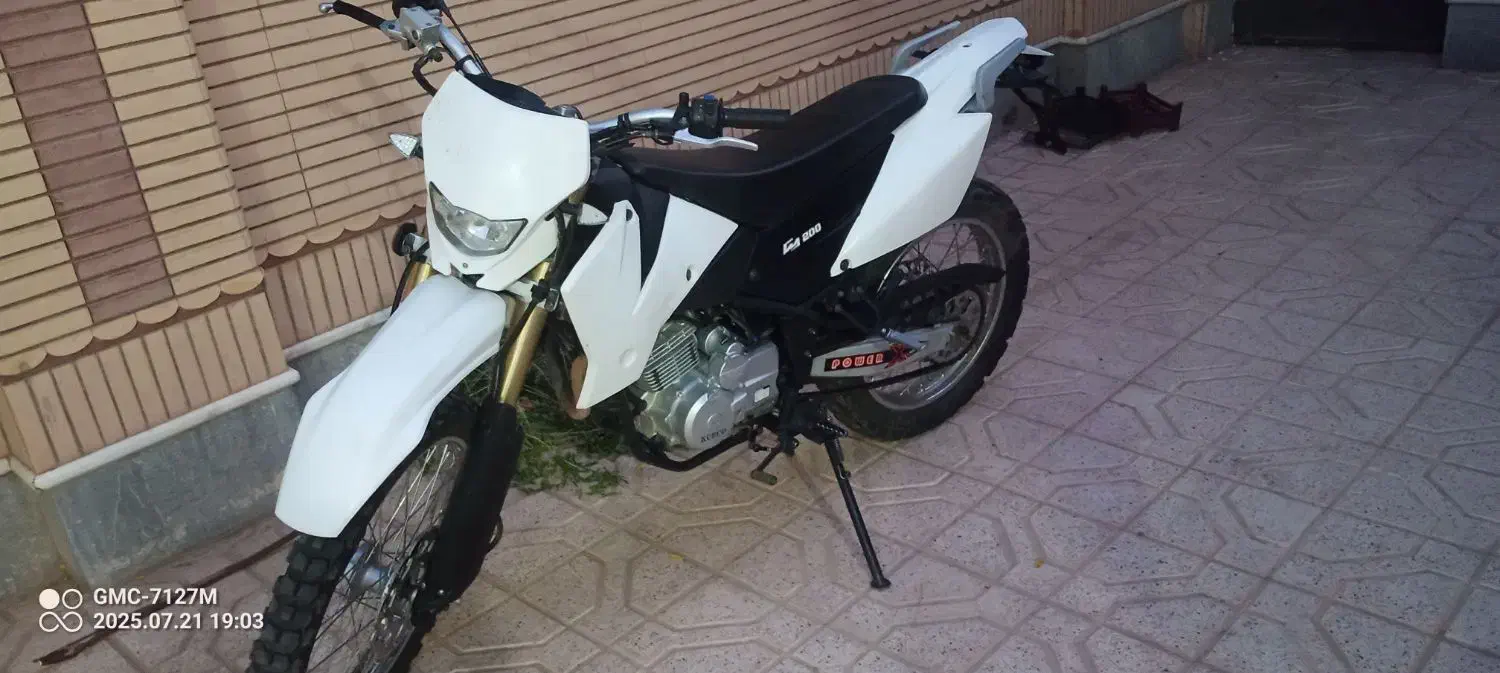 تریل معاوضه با ماشین|موتورسیکلت|آیسک, |دیوار