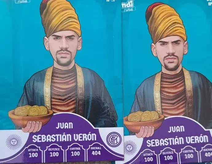 کیمدی نو|اسباب‌‌بازی|جلفا, |دیوار