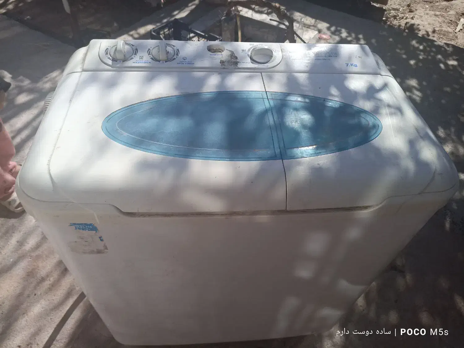 ماشین لباس شویی ۲قلو|ماشین لباسشویی و خشککن لباس|قوچان, |دیوار