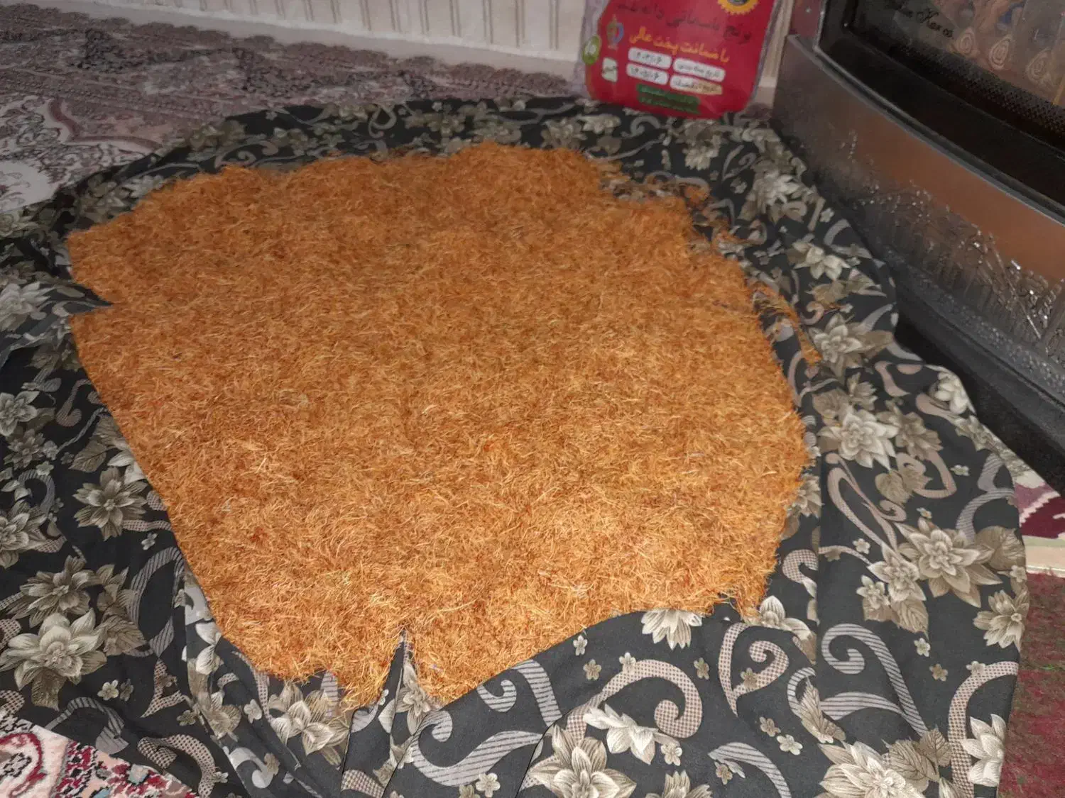 ریشه زعفران زرده طلایی|خدمات باغبانی و درختکاری|قوچان, |دیوار