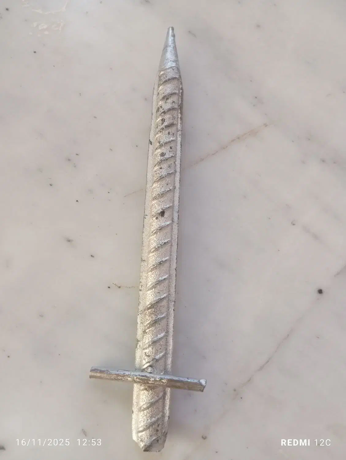 نیزه|ابزارآلات|ایرانشهر, |دیوار