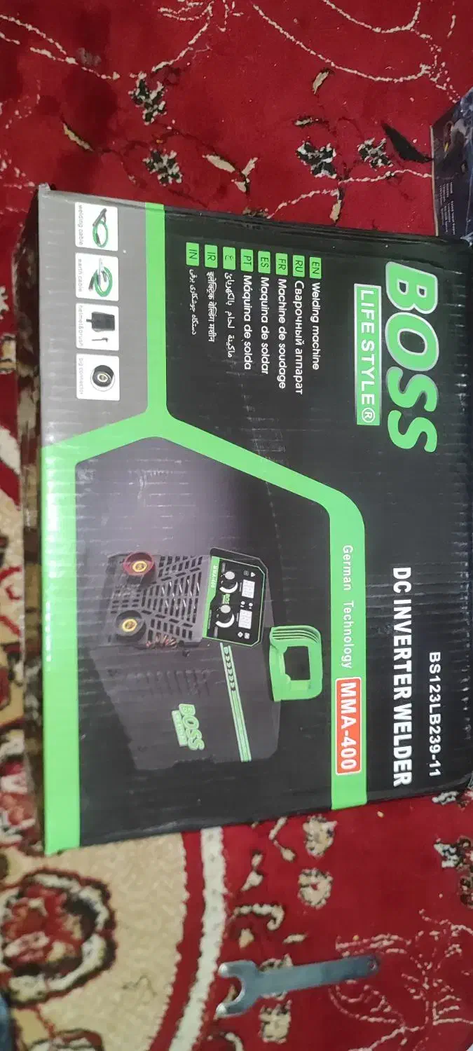 دریل برقی BOOS|ماشین‌آلات صنعتی|اهواز, زیتون کارگری|دیوار