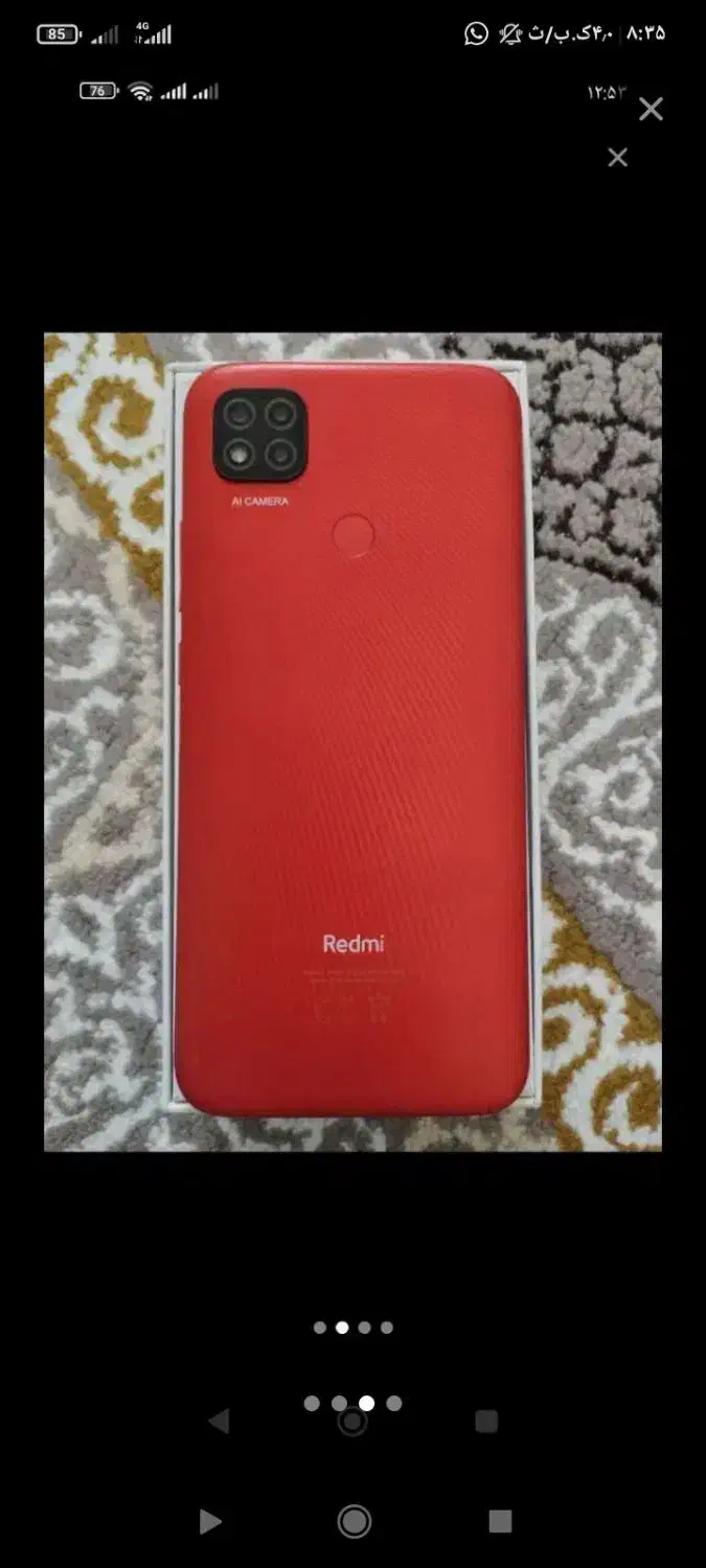 فروش گوشی سالم بدون تعمیر و با کیفیت عالی|موبایل|بندر کنگان, |دیوار