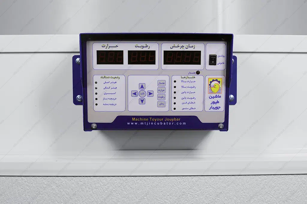 دستگاه جوجه کشی ماشین طیور جوجه مرغ بلدرچین|لوازم جانبی حیوانات|مشهد, حرم مطهر رضوی|دیوار
