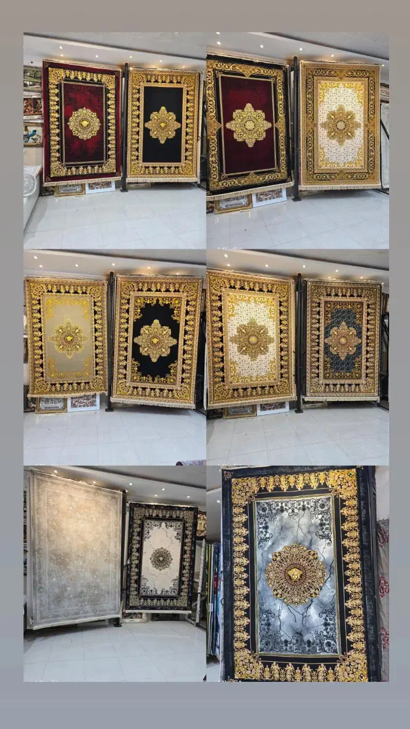 فرش صمدحدادی|فرش|ارومیه, |دیوار