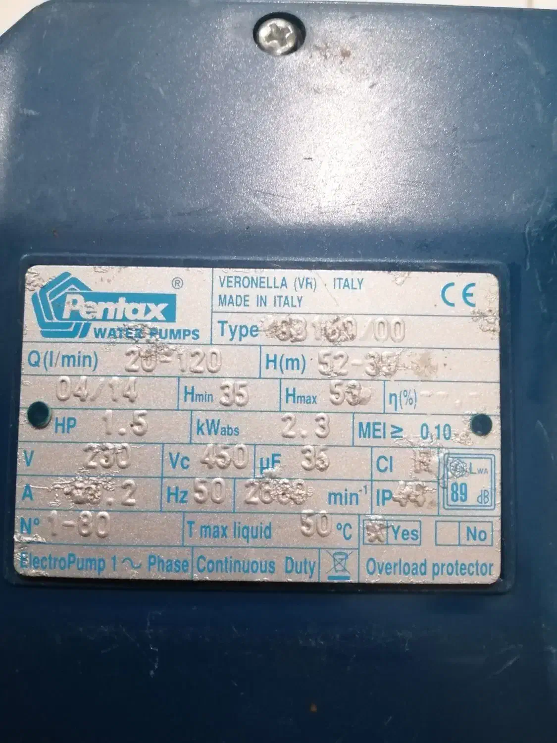 پمپ آب پنتاکس دوپروانه 1/5 اسب|مصالح و تجهیزات ساختمان|رشت, بلوار گیلان|دیوار