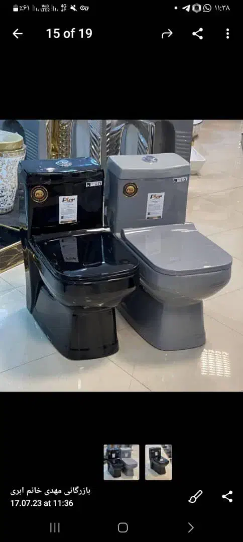 فروشگاه صفرپور|فروشگاه و مغازه|کوهدشت, |دیوار