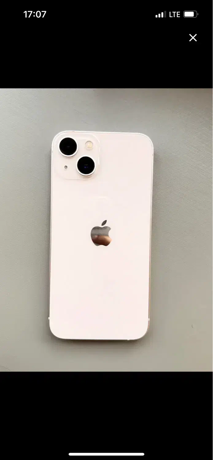 ایفون ۱۳ نرمال|موبایل|تهران, شهرک ولیعصر جنوبی|دیوار