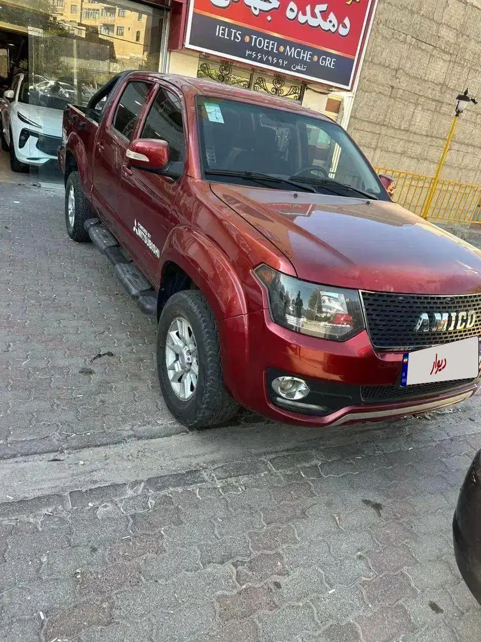 آمیکو آسنا نقد اقساط|خودرو سواری و وانت|تبریز, |دیوار