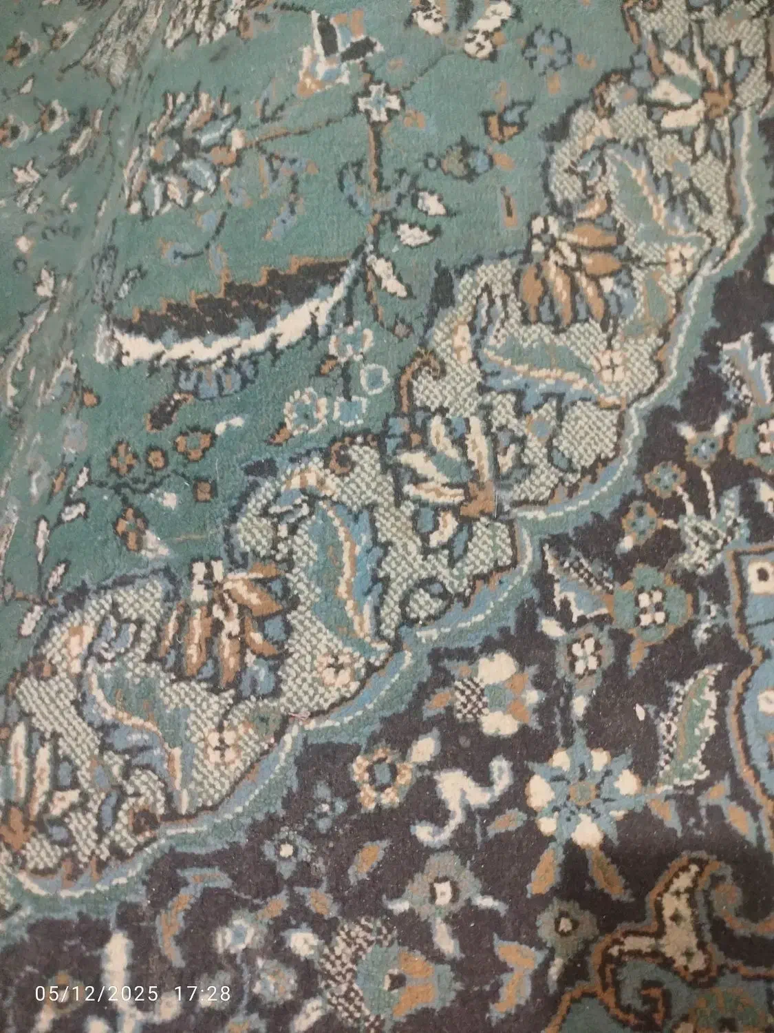 سلام فرش قدیمی|فرش|زاهدان, |دیوار