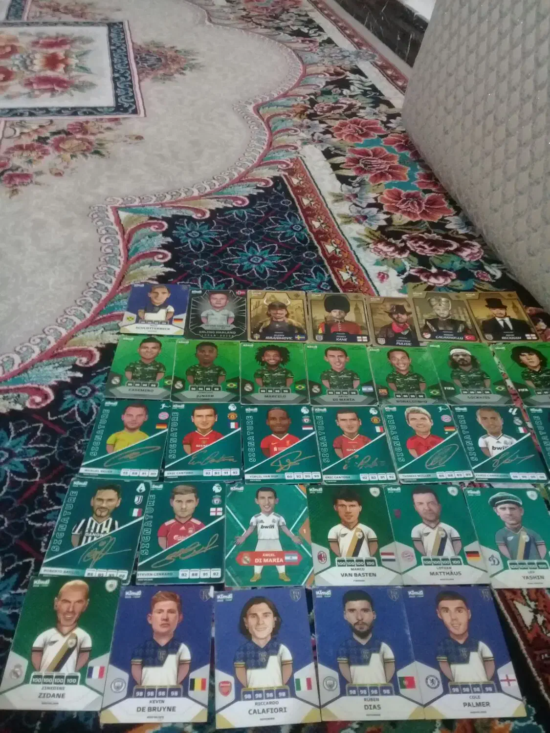 کیمدی|اسباب‌‌بازی|لالی, |دیوار