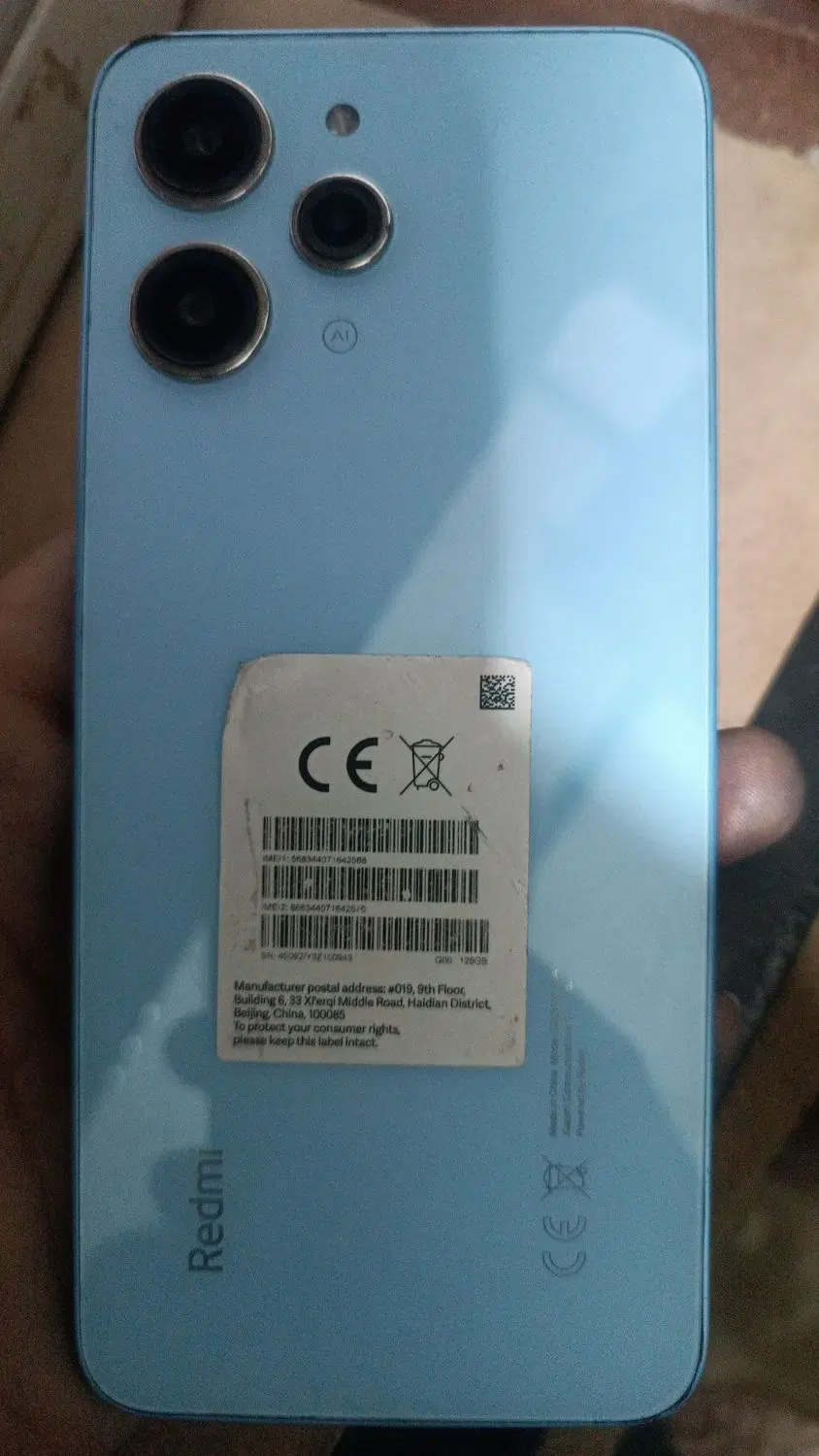 redmi 12|موبایل|لالجین, |دیوار