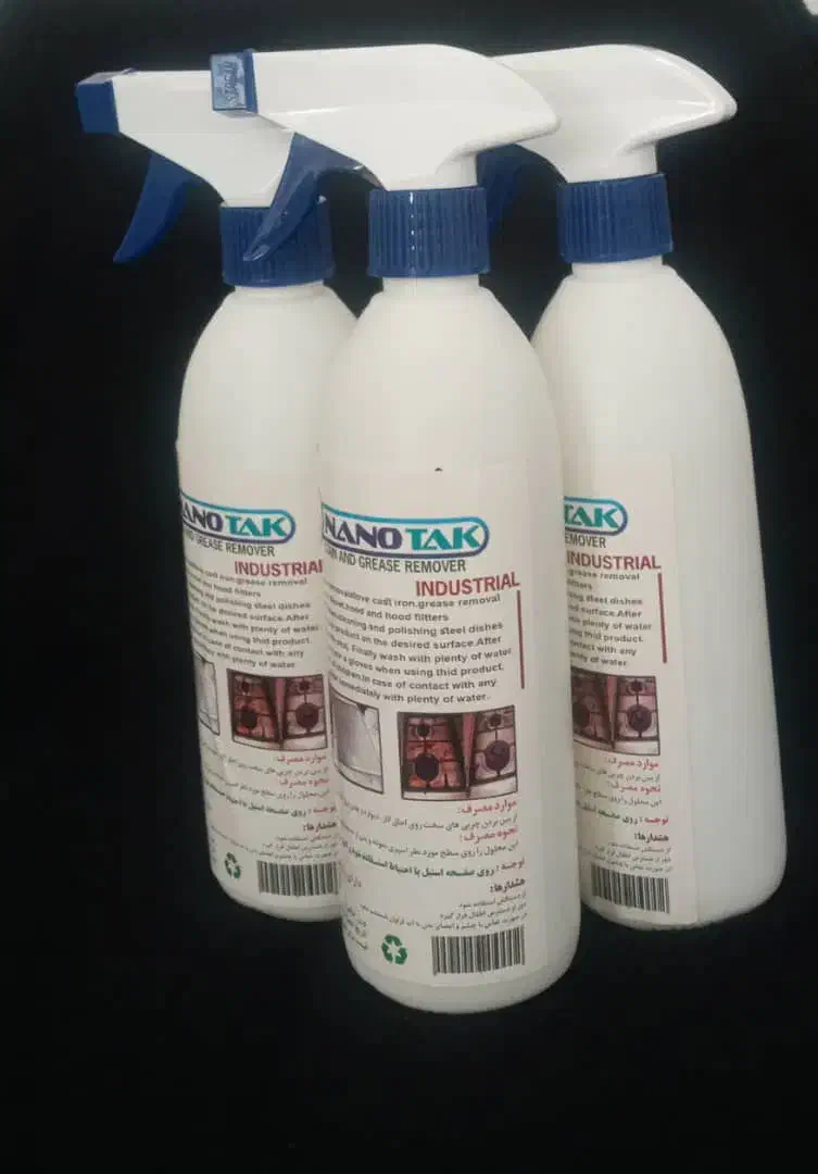 اسپری نانو تک|مواد شوینده و دستمال کاغذی|شیراز, شیخ علی چوپان|دیوار