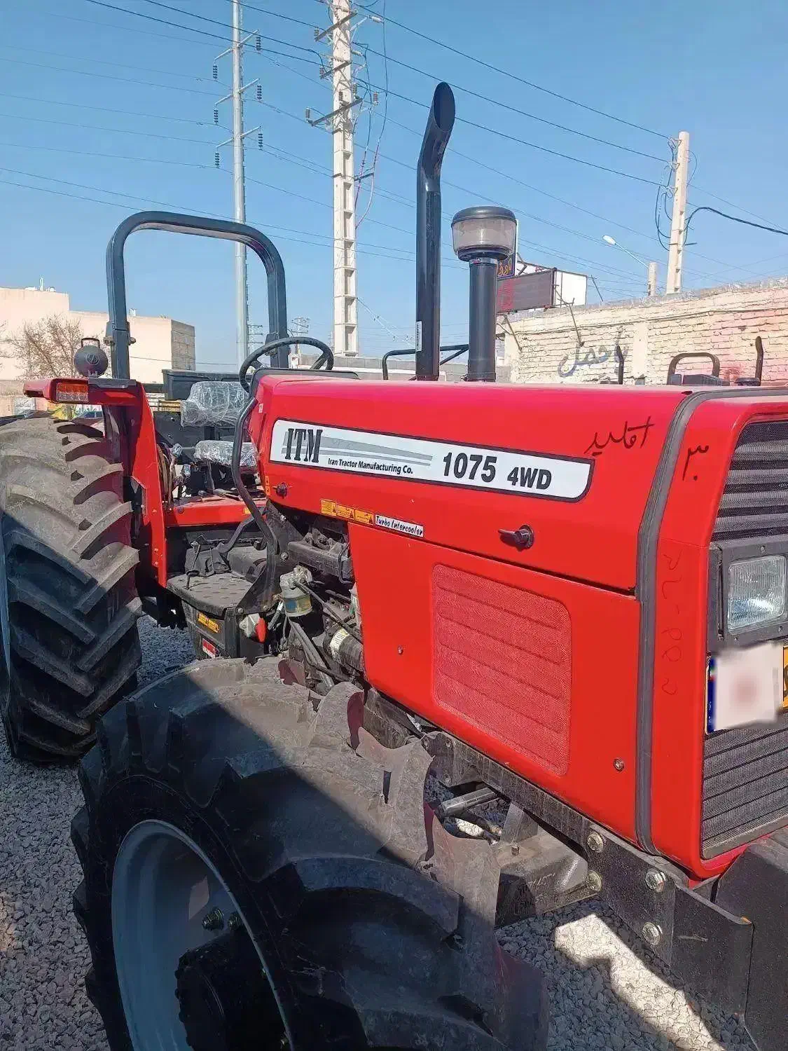 تراکتور ۱۰۷۵جفت صفر|خودرو سنگین|مرودشت, دولت آباد|دیوار