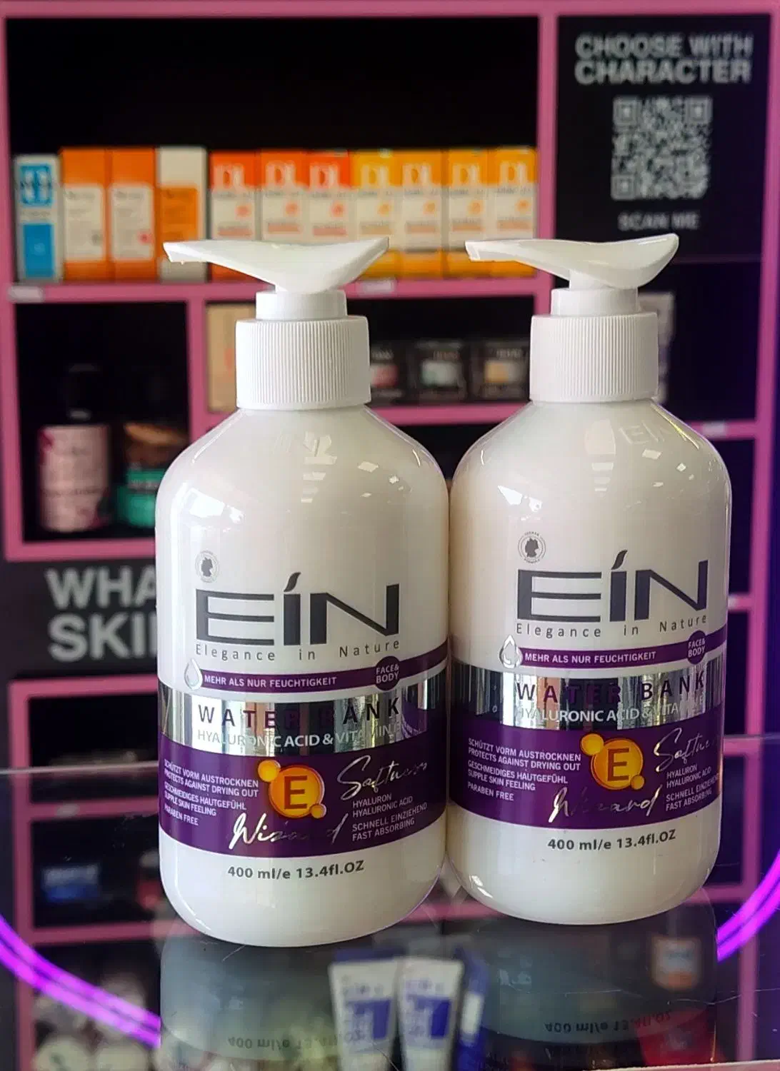 آبرسان پمپی EIN ویتامین E|آرایشی، بهداشتی، درمانی|قم, انصار‌الحسین|دیوار