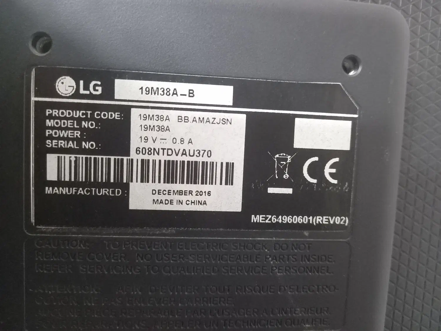 مانیتور|قطعات و لوازم جانبی رایانه|سبزوار, علمدار|دیوار