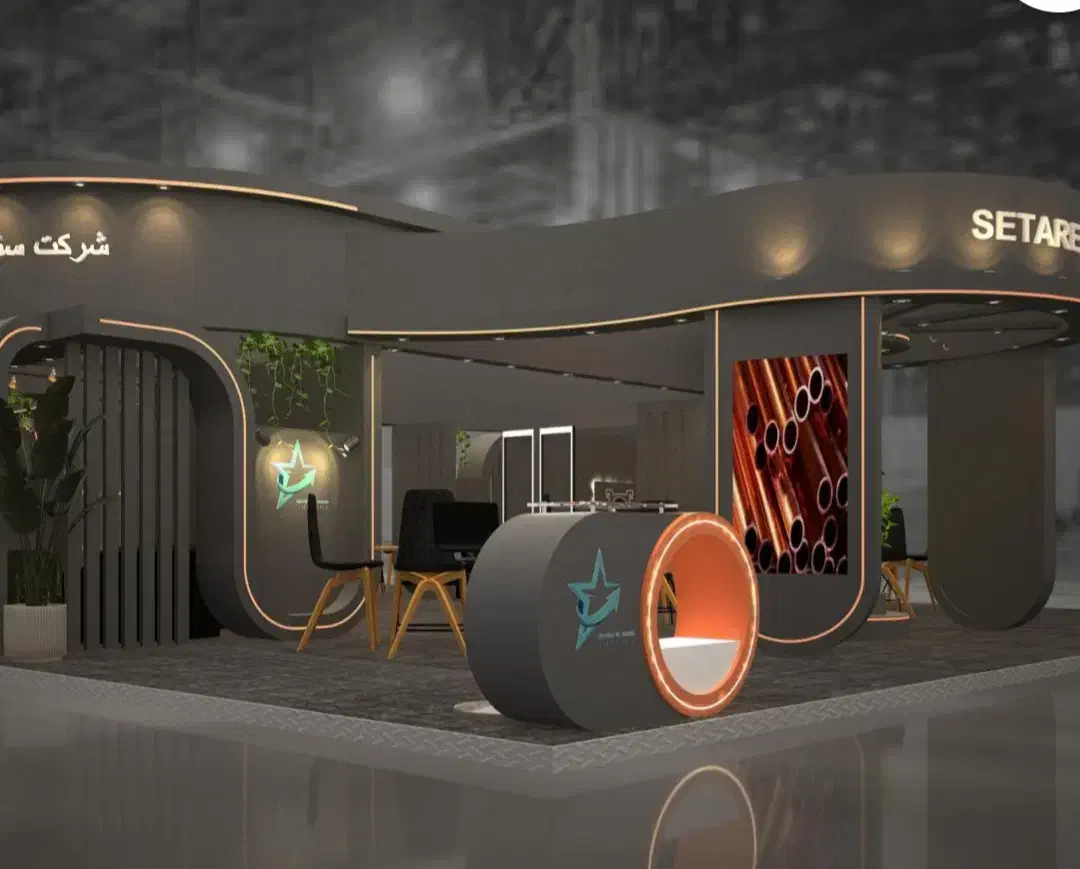 جذب و استخدام نیروی جوان|استخدام صنعتی، فنی، مهندسی|اصفهان, احمدآباد|دیوار