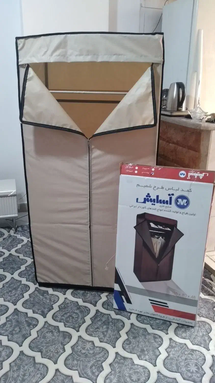 کمد جالباسی برزنتی پارچه ای آسایش مدل شمیم ۸۰ سانت|جاکفشی، کمد، دراور|تهران, مظاهری|دیوار