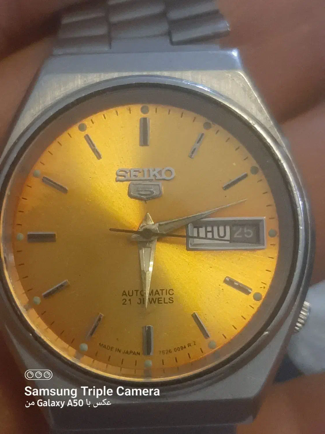 ساعت سیکو ۵|ساعت|رباطکریم, رباطکریم|دیوار