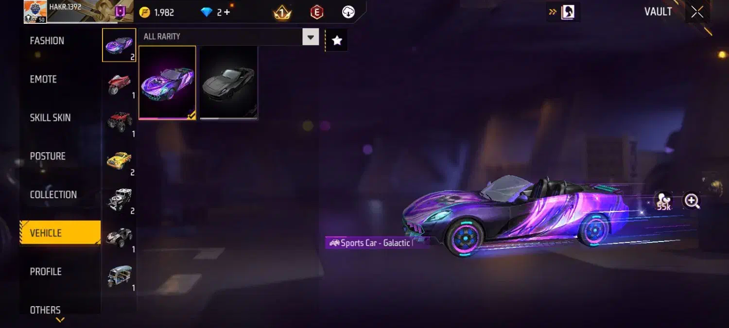 یکاکانتفریفایر پوللازم|کنسول، بازی ویدئویی و آنلاین|مشکیندشت, |دیوار