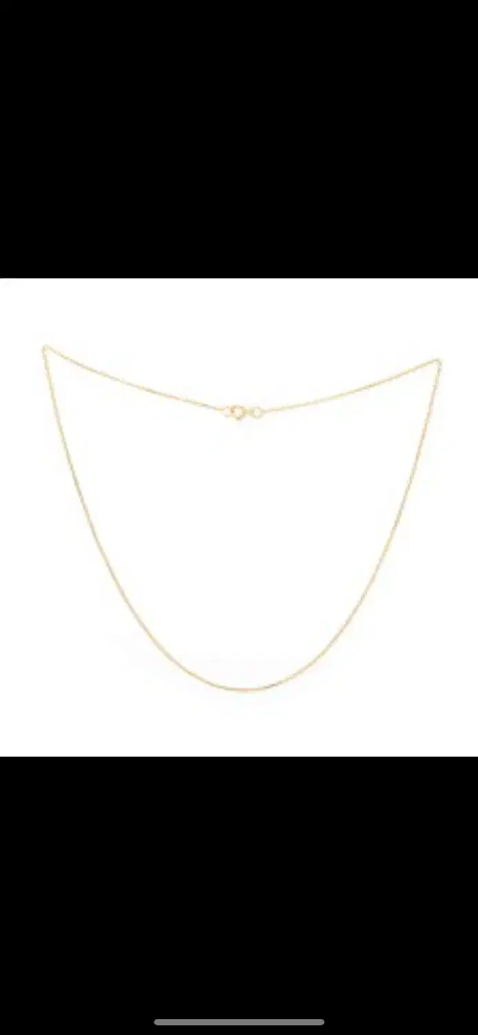 گمشده|اشیا|جهرم, |دیوار