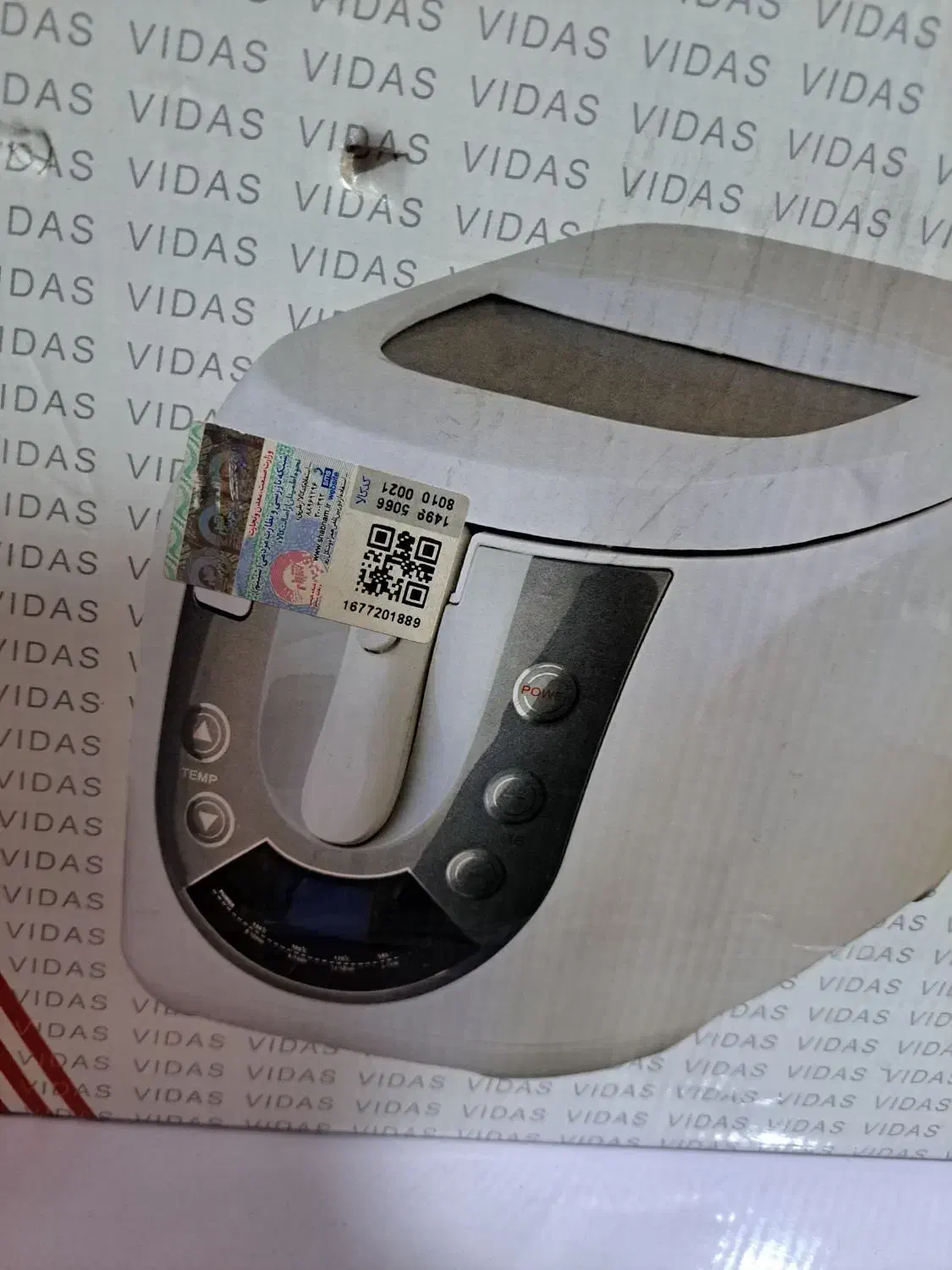 سرخ کن vidas|اجاق گاز و لوازم برقی پخت‌وپز|ماهدشت, |دیوار