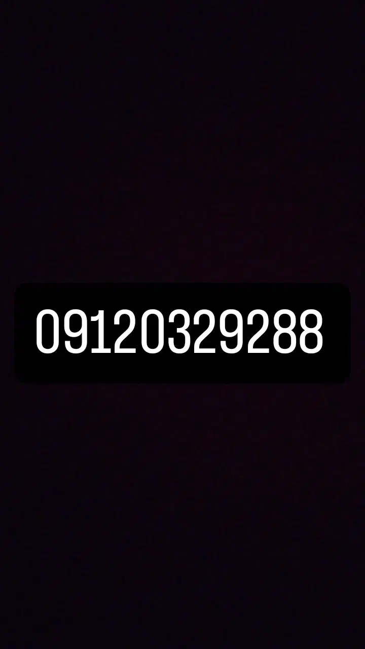 خط 0912|سیم‌کارت|تهران, زمزم|دیوار